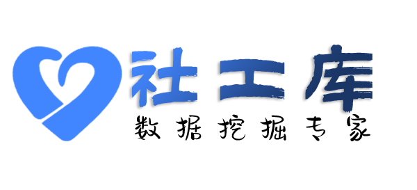 怎样手机号定位找人并导出详细地址